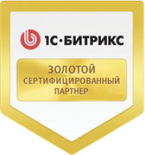 Создание сайтов в Видном под ключ